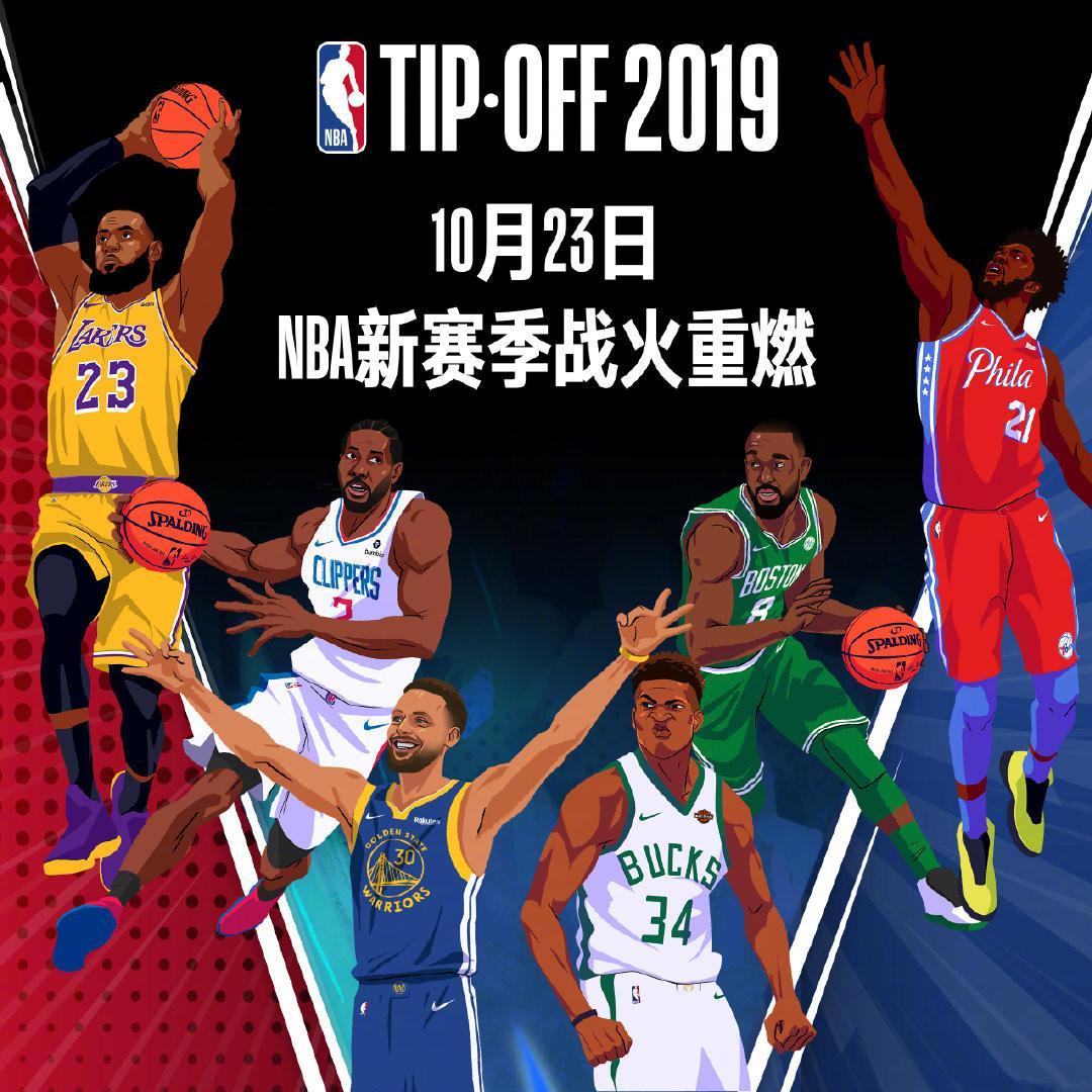 是已经成为