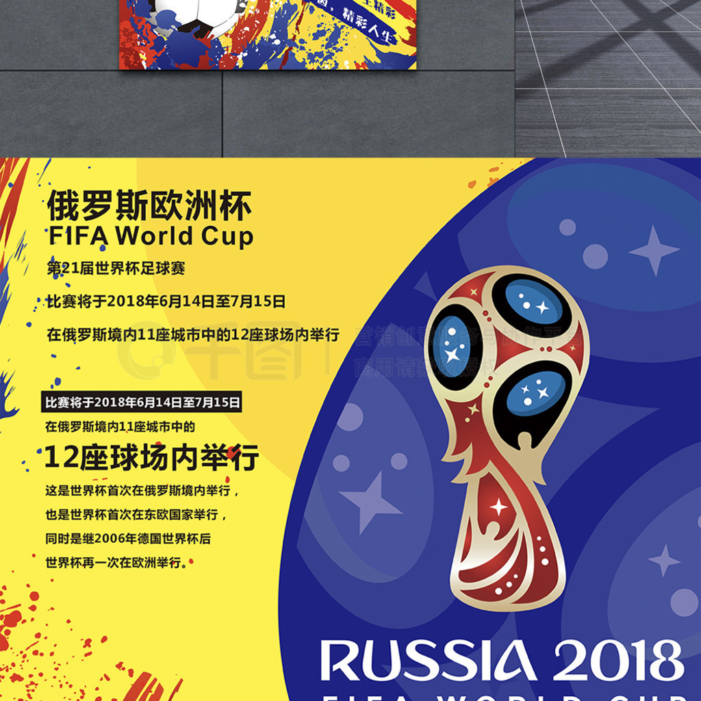 型以应对