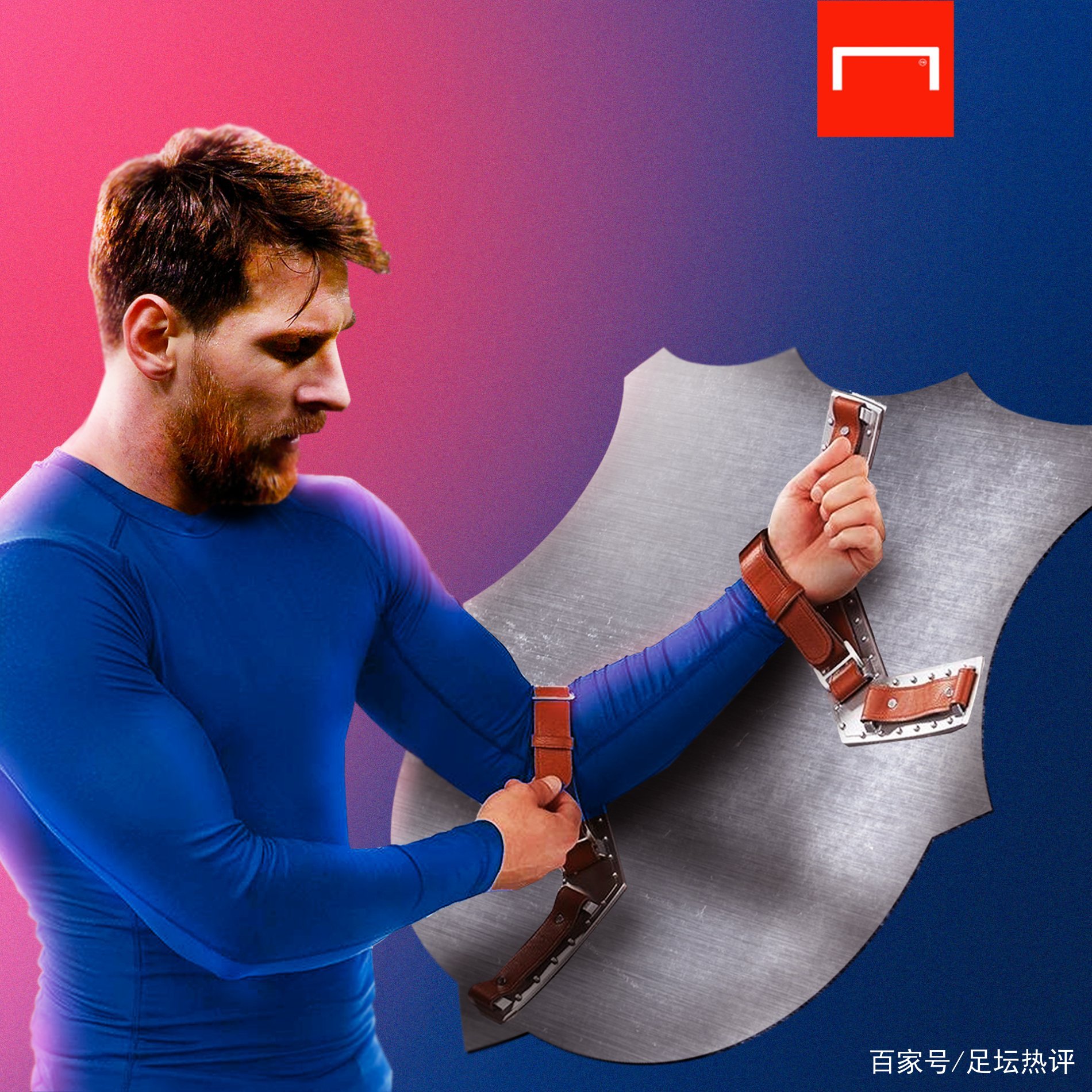色的表现